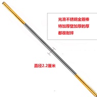 [in stock] Thickened30Stainless Steel Golden Cudgel Sun Wukong Ruyi Golden Cudgel Children Adult Toy