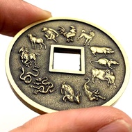 Free Shipping China 12 Zodiac Dragon Tiger Rabbit Dog Embossed Commemorative Medal Hollow Antique Br