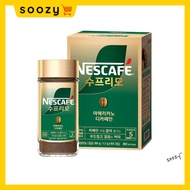NESCAFE Supremo Decaffeinated Americano Coffee