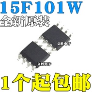 2PCS Original STC Genuine STC Movement Chip STC15F101W-35I-SOP8 SOP