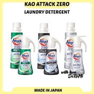 KAO Attack Zero Concentrated Liquid Detergent