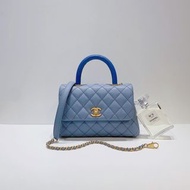 Chanel Small Lizard Coco Handle