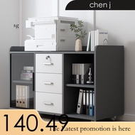 Cabinet, Printer Desk Cabinet, Tea Cabinet, Side Cabinet, Mobile Cabinet, Locker, File Cabinet, Offi