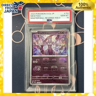 PSA10 Mewtwo R: Master Ball Mirror SV2a 150/165 - Enhanced Expansion Pack 'Pokémon Card 151' Japanes