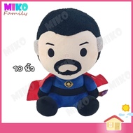 Dr.strength Doll Dr.straight Sitting 10 Inch Avengers Marvel/Toys Children's Gifts Authentic License