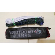 Volleyball Net/ Volleyball Net Gto Gto Volleyball Net