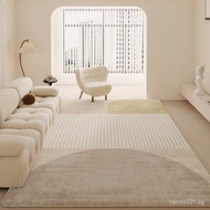 [New Product]Bedroom Long Bedside Rug | Living Room Sofa Coffee Table Carpet | Striped Foot Mat | Ba