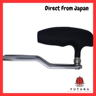 Genuine Part: Ocea Jigger 4000HG Handle Assembly, Part No. 100G9