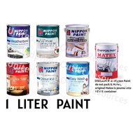 Nippon Paint 1L Odour-Less All-in-One/Vinilex 5000/5170 Wall Sealer/Anti-Mould Ceiling/Weatherbond/E