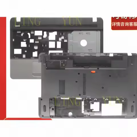 z Suitable for Acer E1-531 D shell, E1-571 C shell, E1-571G 531 531G laptop casing