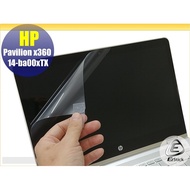 [Ezstick] HP Pavlion X360 14-ba 14-ba008TX Electrostatic Screen Sticker