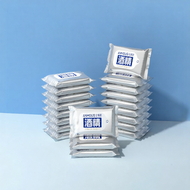 Anmous | 75 Percent Alcohol Disinfecting Wipes 20 Packs