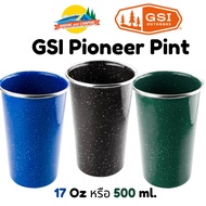 GSI Pioneer Pint Enamel Glass