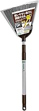 AZUMA External Broom 3 Tier Telescopic Fiber Hoki AL: Width (approx.): 10.6 inches (27 cm), Total Le