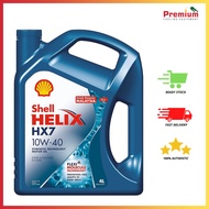 Shell Helix HX7 10W40 (4L)