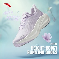 ANTA Women Leaf Running Shoes Thick-Sole Elevated Cushioned Sports Shoes 122525535