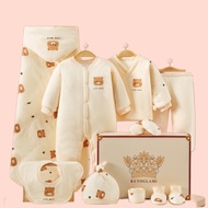 22th birthday gift Set BeautifulPiece