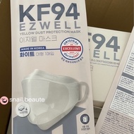 Ezwell KF94 Made in Korea mask 4 layers protection mask individual packaging