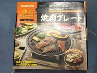 韓國燒烤盤 Iwatani korean grill