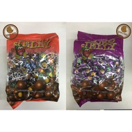 Koko Jelly Chocolate 750gm
