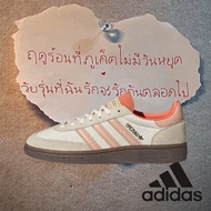 adidas originals gazelle Samba spezial JI2649 Brown/Orange