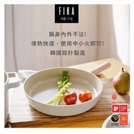 現貨全新🇰🇷FIKA系列 26cm 鑄造不沾炒鍋(IH、電磁爐適用)
