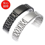 General Stainless Steel Strap Men Applicable Casio Citizen Standard ck Tissot Steel Watches Chain 18