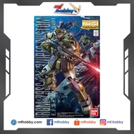 MG GM Sniper Custom (Bandai)