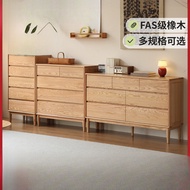 Genji Wood Language Original Wood Style Oak Solid Wood Chest Of Drawers