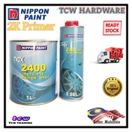 NIPPON 2400 2K GRAY PRIMER & HARDENER / RATIO 4:1 (READY STOCK SHIP IN 24HOURS)