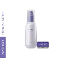 Ampm 2% Ceramide Repairing Toner (120ml)