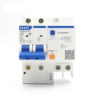 2P 63A-40A-16A CHINT anti-shock circuit breaker cb anti-shock circuit breaker - NXBE-63-40-16