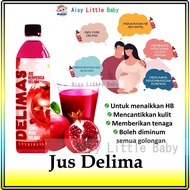 Alaysha LOVE DELIMA JUICE | Ride Hb | Pomegranate water | Pomegranate FRUIT | Low hb | Mother HAPPY