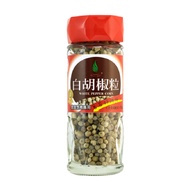 飛馬 白胡椒粒  50g  1瓶