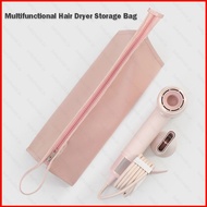B4 Multifunctional Hair Dryer Storage Bag Travel Hairdressing Equipment Storage Bag 4B