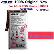 แบตเตอรี่ แท้ Asus ROG Phone 3 ZS661KS C11P1903 6000mAh ส่งจากไทย ประกัน 3 เดือน