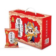 紙皮核桃草本味整盒獨立包裝1000g 送禮自用兩相宜