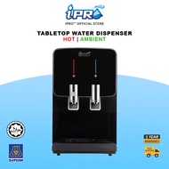 IPRO Tabletop Water Dispenser Hot & Ambient D12 + 4 IPRO Filter (Halal Certified)