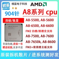 AMD A8 5500 5600K 6500 6600K 7500 7600 7650K FM2 Quad-Core CPU Set Display