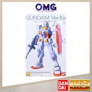 Bandai MG RX-78-2 Gundam Ver. Ka 63537 14215 OMG RX78 RX-78 RX78-2 Ver Ka RX 78 Gundam RX-78-2 RX-78
