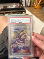 Ptcg Psa10 Pikachu 莉莉艾