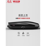 Tiefu Travel Car Roof Box suv Universal Large Capacity Car Sedan Special Car Storage Box Roof Box