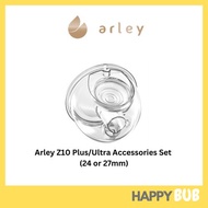 Arley Silicone Collection Cup (for the Arley Z10, Z10 Plus & Z10 Ultra All-in-One Handsfree Breast P
