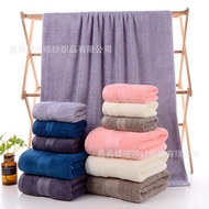 towel bath tuala mandi dewasa serap air Bamboo Fiber Bath Towel Large Soft Absorbent Bamboo Fiber To