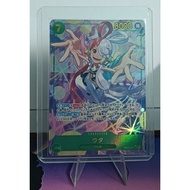 One Piece Card ( SEC AA Uta ) EB03-061 JPN.