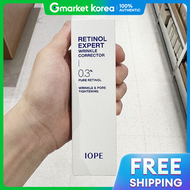 IOPE | IOPE Retinol Expert 0.3% Wrinkle Corrector 20ml