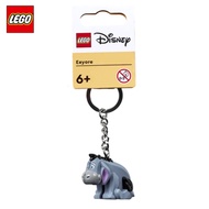 Lego keychain Disney Series Eeyore Pendant Gift