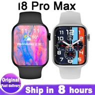 Smart Watch i8 Pro Max BT Answer Call Sport Fitness 智能手表
