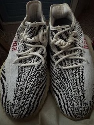 Adidas Yeezy Boost 350 V2 Zebra