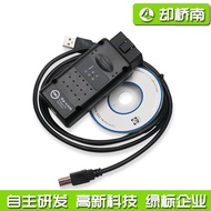 opcom OP-Com Suitable for Opel V1.99 1.9PIC18F45K80 and FTDI Chip testing line